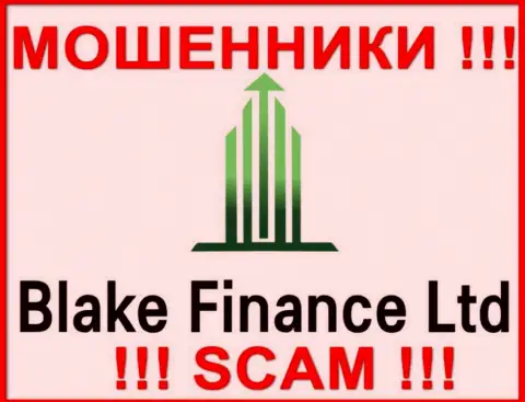 Blake Finance Ltd - это МОШЕННИК !!!