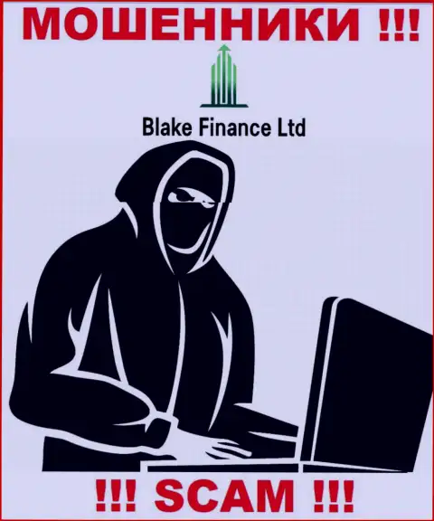 Вы рискуете оказаться следующей жертвой Blake-Finance Com, не отвечайте на вызов