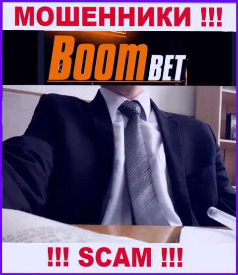 Мошенники Boom Bet не сообщают информации о их руководстве, будьте весьма внимательны !!!
