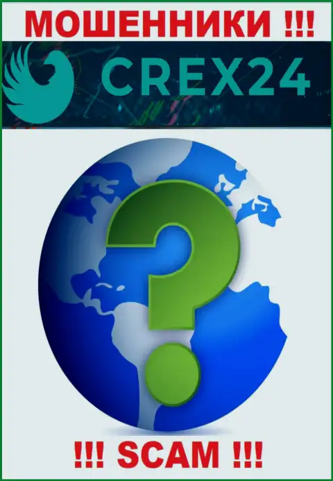 Crex24 Com у себя на интернет-портале не предоставили данные о юридическом адресе регистрации - мошенничают