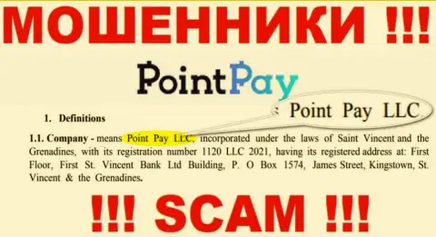 Point Pay LLC - это контора, которая управляет мошенниками PointPay