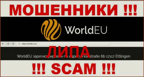 Компания World EU ушлые мошенники !!! Информация о юрисдикции конторы на web-сервисе - это липа !!!
