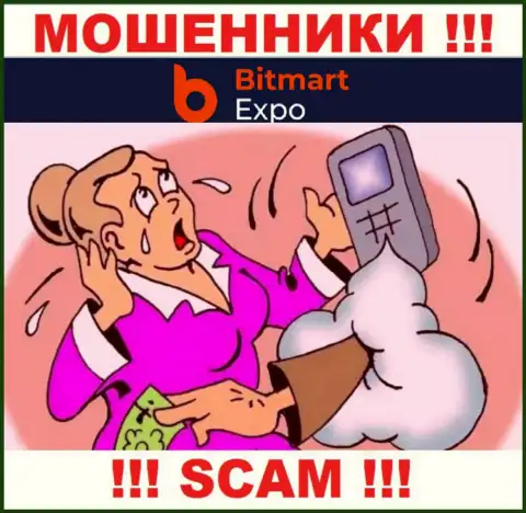 БУДЬТЕ ОЧЕНЬ ВНИМАТЕЛЬНЫ ! Вас пытаются ограбить интернет-мошенники из брокерской конторы Bitmart Expo