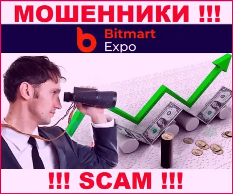На сайте мошенников Bitmart Expo вы не отыщите сведений об их регуляторе, его нет !