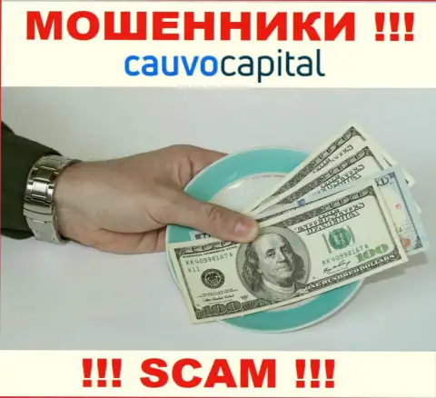 В брокерской конторе Cauvo Capital тянут у доверчивых игроков денежные средства на покрытие налогового сбора - это РАЗВОДИЛЫ