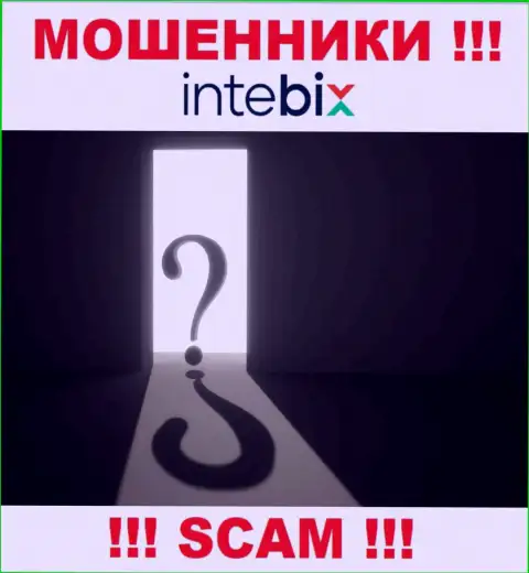 Остерегайтесь сотрудничества с internet-мошенниками ИнтебиксКз - нет инфы об официальном адресе регистрации