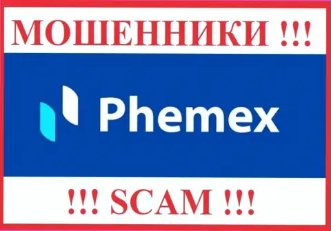 PhemEX - это МОШЕННИК !!! СКАМ !