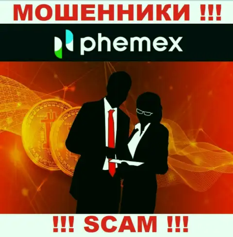 Чтоб не отвечать за свое разводилово, Phemex Limited скрыли данные о непосредственных руководителях
