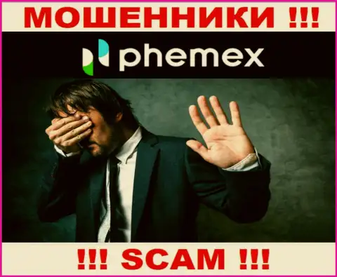 Phemex Limited работают противозаконно - у данных мошенников не имеется регулирующего органа и лицензии, осторожнее !!!