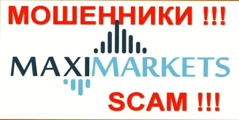 МаксиМаркетс (Maxi Markets) - высказывания - КУХНЯ НА ФОРЕКС !!! SCAM !!!