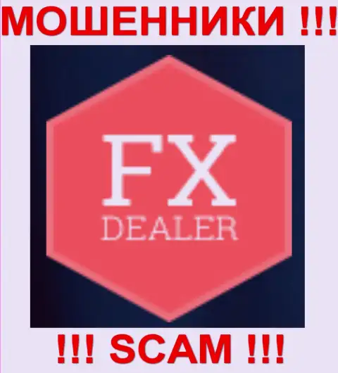 Fx Dealer - следующая претензия на кухню на forex от очередного обманутого форекс игрока