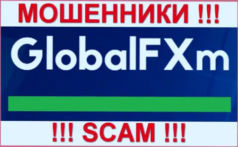 Global Fx International - МОШЕННИКИ !!! SCAM !!!