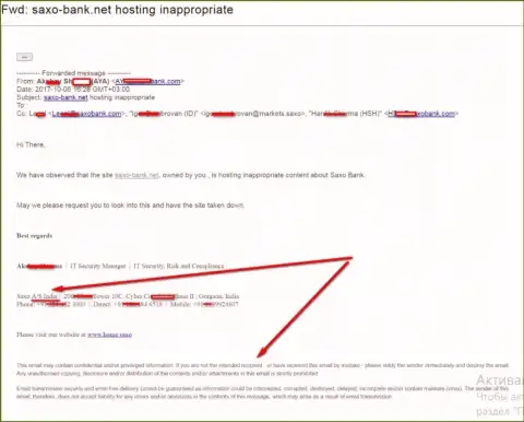 Претензия от Саксо Банк на официальный сайт Saxo Bank.Net