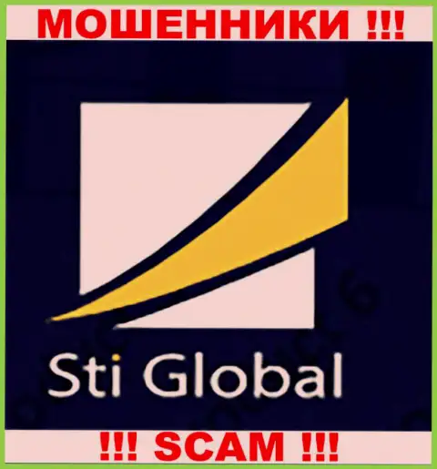 Sti Global - это МОШЕННИКИ !!! SCAM !!!