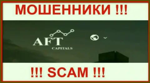 AFT Capitals - это МАХИНАТОРЫ !!! СКАМ !!!