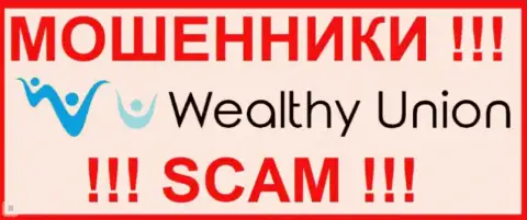 Wealthy Union - это МАХИНАТОРЫ !!! SCAM !!!