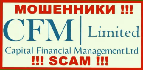 Capital Financial Management - МОШЕННИКИ !!! СКАМ !