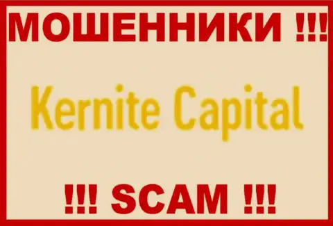 Kernite Capital это ШУЛЕРА ! SCAM !!!