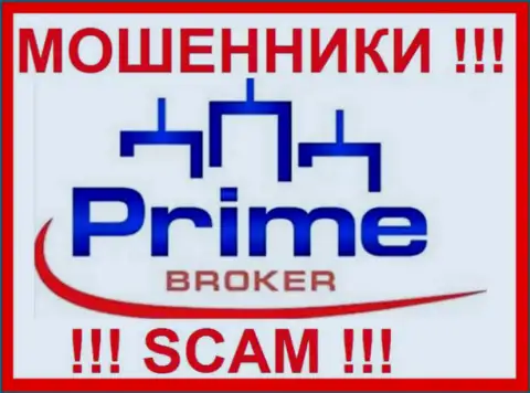 Prime Time Finance - это ЖУЛИКИ !!! SCAM !