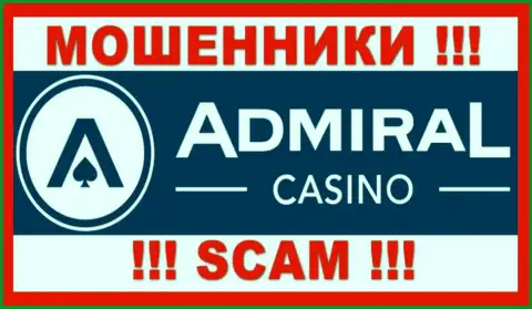 Admiral Casino - это МАХИНАТОРЫ ! Финансовые вложения не отдают !!!