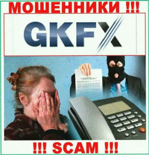 Не попадитесь в сети кидал GKFXECN Com, не отправляйте дополнительные деньги