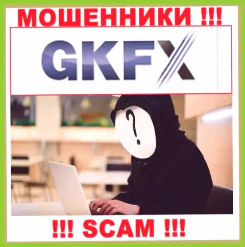 В GKFX ECN не разглашают лица своих руководителей - на официальном web-сервисе сведений нет