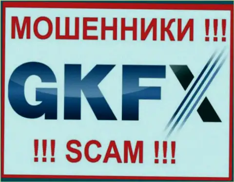 GKFX Internet Yatirimlari Limited Sirketi - это SCAM !!! ЖУЛИКИ !