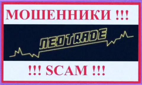 Neo Trade это МОШЕННИК !!! SCAM !!!