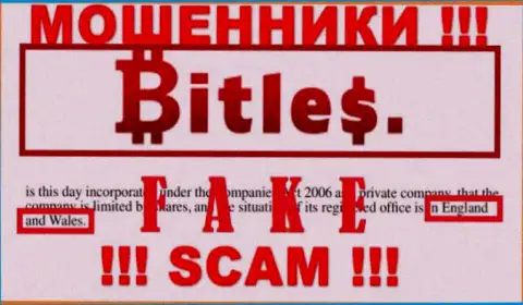 Не надо верить интернет-мошенникам из конторы Bitles Eu - они показывают ложную информацию о юрисдикции