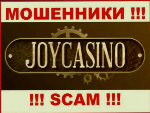 Логотип МОШЕННИКОВ ДжойКазино Ком