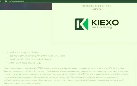 Некоторые сведения об форекс брокере Kiexo Com на web-сайте 4ех ревью