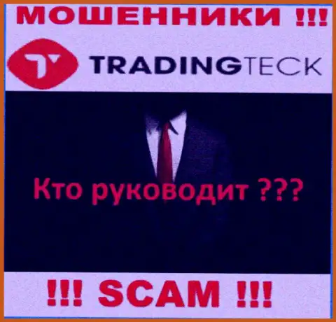 Жулики TradingTeck Com скрывают свое руководство
