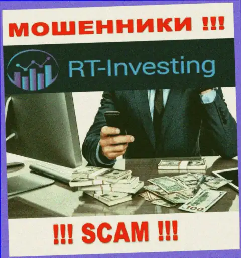 RT Investing подыскивают новых клиентов, шлите их подальше