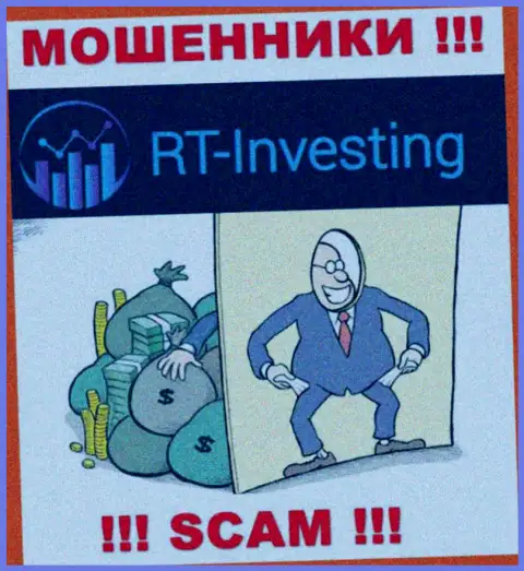 RT-Investing LTD деньги назад не возвращают, а еще и комиссию за возвращение денежных средств у наивных игроков вымогают