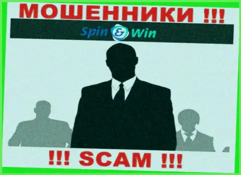 Компания SpinWin не вызывает доверие, поскольку скрываются информацию о ее прямом руководстве
