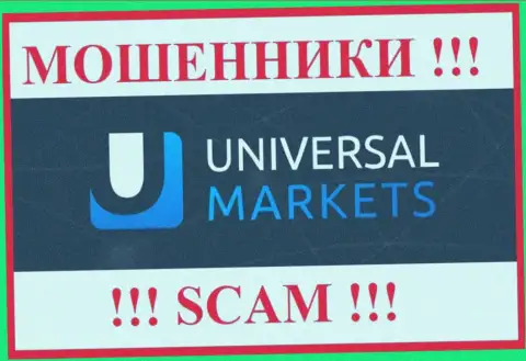 Universal Markets - это SCAM !!! МОШЕННИКИ !