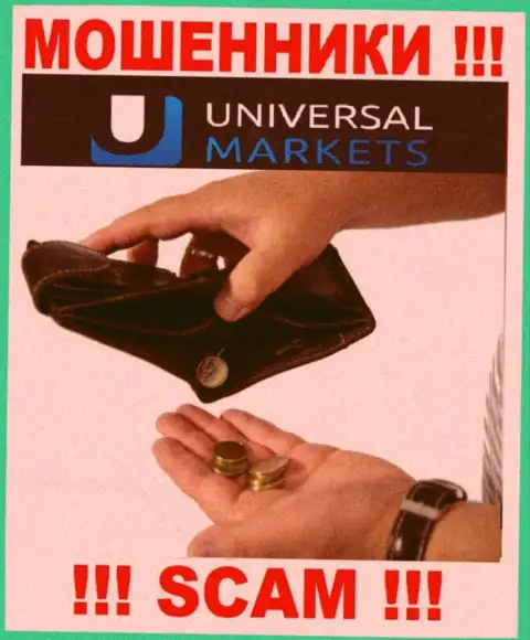 Не верьте в обещания заработать с мошенниками Universal Markets - это замануха для лохов