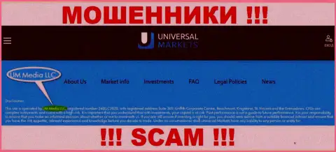 UM Media LLC - это организация, управляющая мошенниками Universal Markets