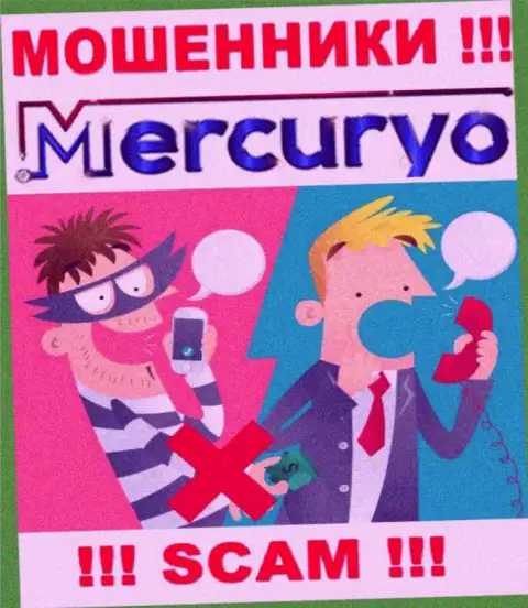 Все, что услышите из уст лохотронщиков Меркурио - это сплошная ложная информация, будьте крайне внимательны