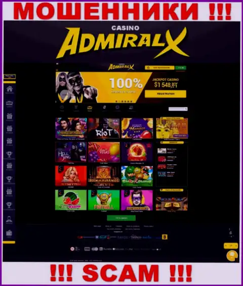 Предупреждаем, онлайн-ресурс Адмирал Х - Admiral-Vip-XXX Site может для Вас оказаться самым что ни на есть капканом