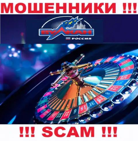 Casino - в данной сфере прокручивают свои делишки наглые интернет мошенники Vulkan Russia
