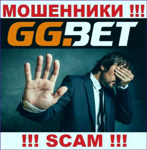 Никакой информации о своих руководителях мошенники GGBet не сообщают