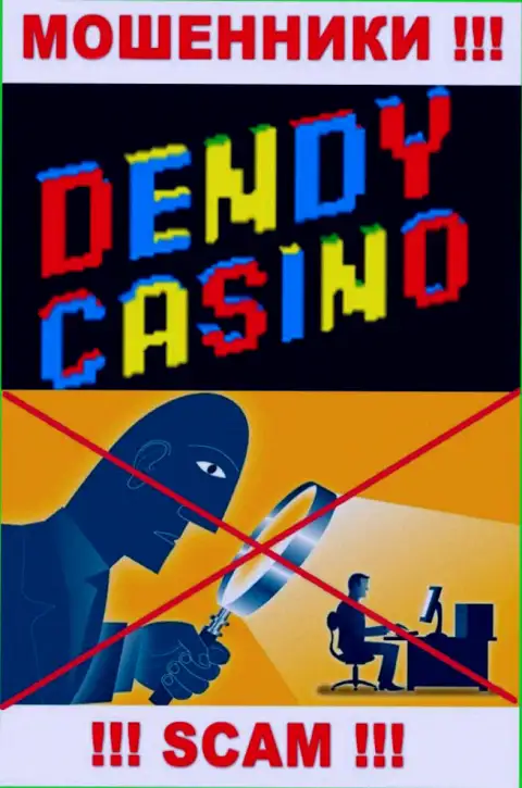 Будьте бдительны, у шулеров Dendy Casino нет регулятора