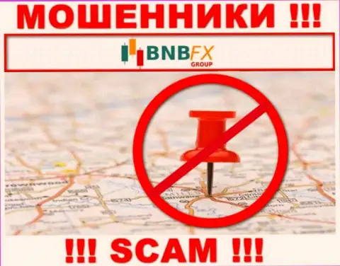 Не зная юридического адреса регистрации организации BNB FX, присвоенные ими деньги не вернете