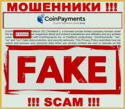 На интернет-сервисе CoinPayments вся информация касательно юрисдикции липовая - 100% воры !!!