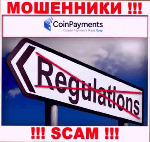 Работа CoinPayments Net не регулируется ни одним регулятором - это АФЕРИСТЫ !!!