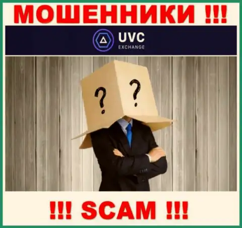 Не связывайтесь с ворюгами UVC Exchange - нет инфы об их прямом руководстве