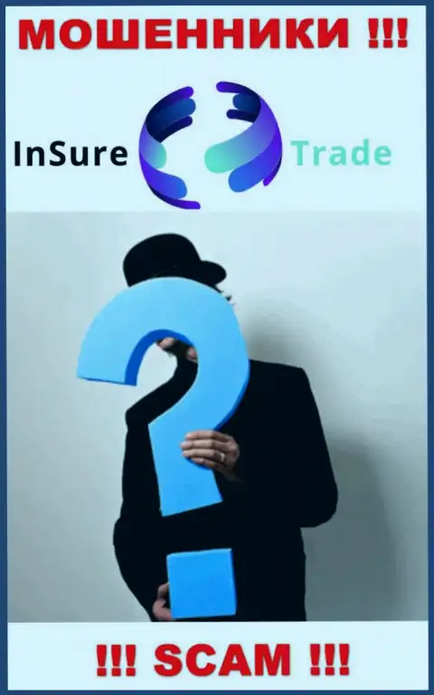 Мошенники Insure Trade скрывают сведения о людях, управляющих их шарашкиной конторой