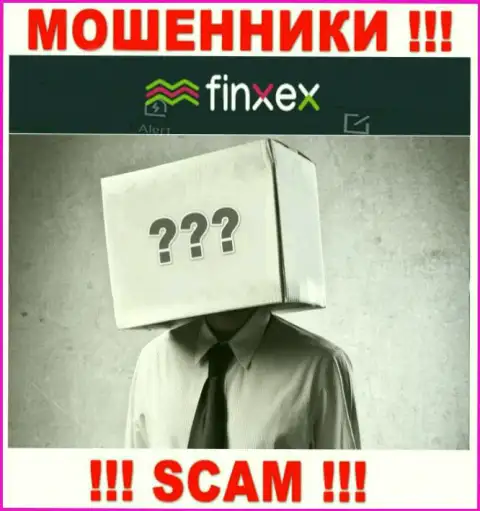 Сведений о лицах, которые управляют Finxex в internet сети разыскать не получилось