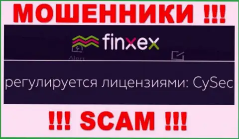 Старайтесь держаться от организации Finxex как можно дальше, которую крышует мошенник - CySec